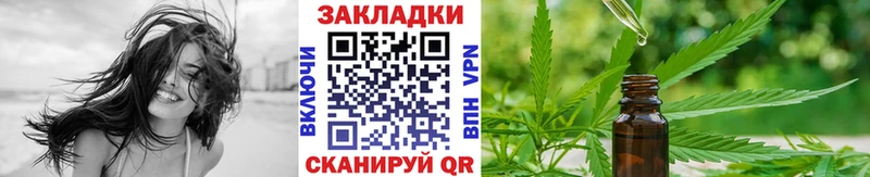 Купить Каннабис APVP Гашиш Меф Джанкой