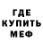 Amphetamine VHQ Vika KLUkvVa
