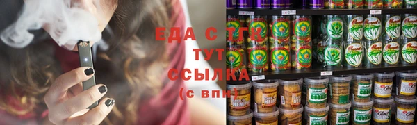 молекула духа Костерёво