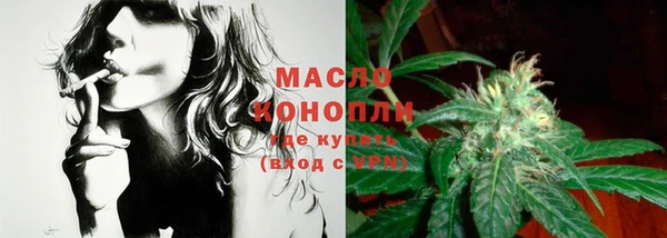 скорость Коряжма