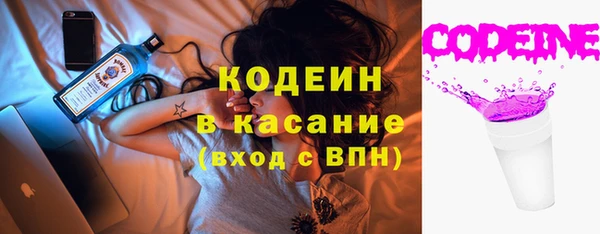 mix Семикаракорск