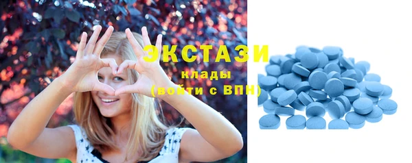 марки lsd Семилуки