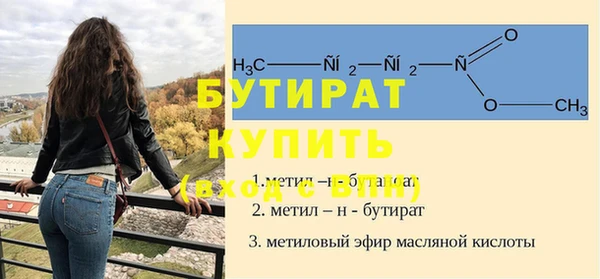 мдма Краснотурьинск