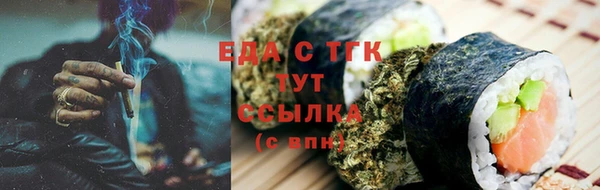 mdpv Корсаков