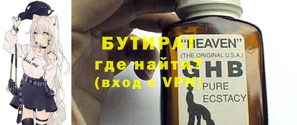 mdpv Корсаков