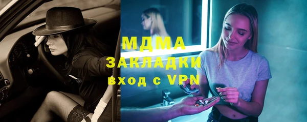 скорость Коряжма