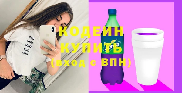 mdpv Корсаков