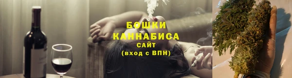 mdpv Корсаков