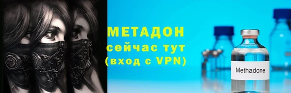 скорость Коряжма