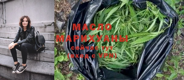 молекула духа Костерёво