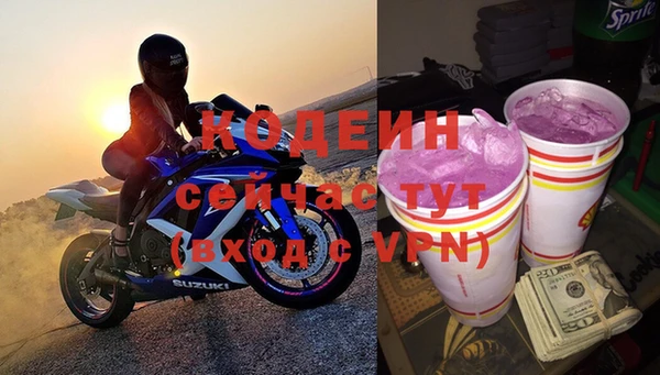 скорость Коряжма