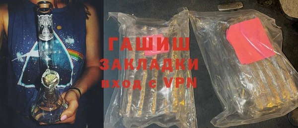 mdpv Корсаков