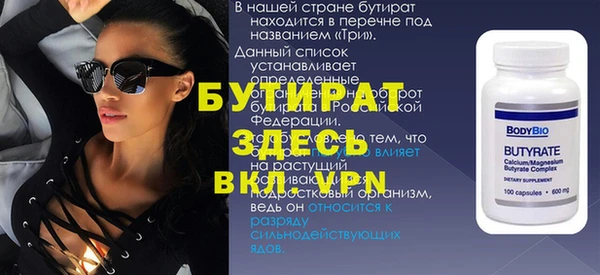 скорость Коряжма
