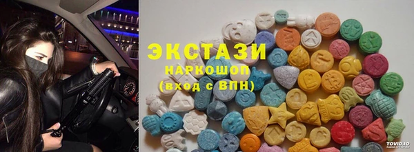 скорость Коряжма