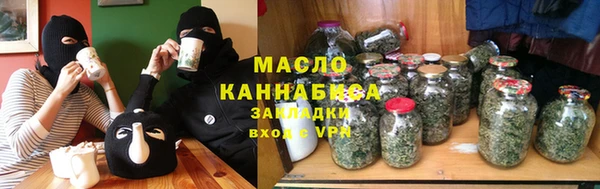 mdpv Корсаков