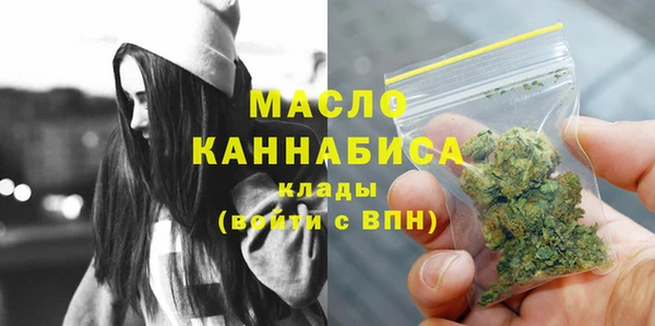 мдма Краснотурьинск