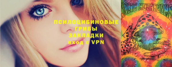 мдма Краснотурьинск